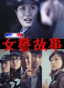 亚洲成a人片在线观看中文app